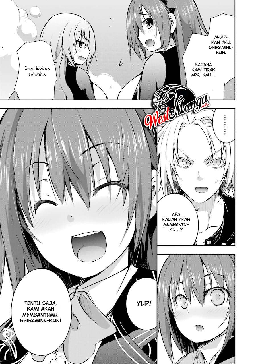 Maou to Ore no Hanggyakuki chapter 27